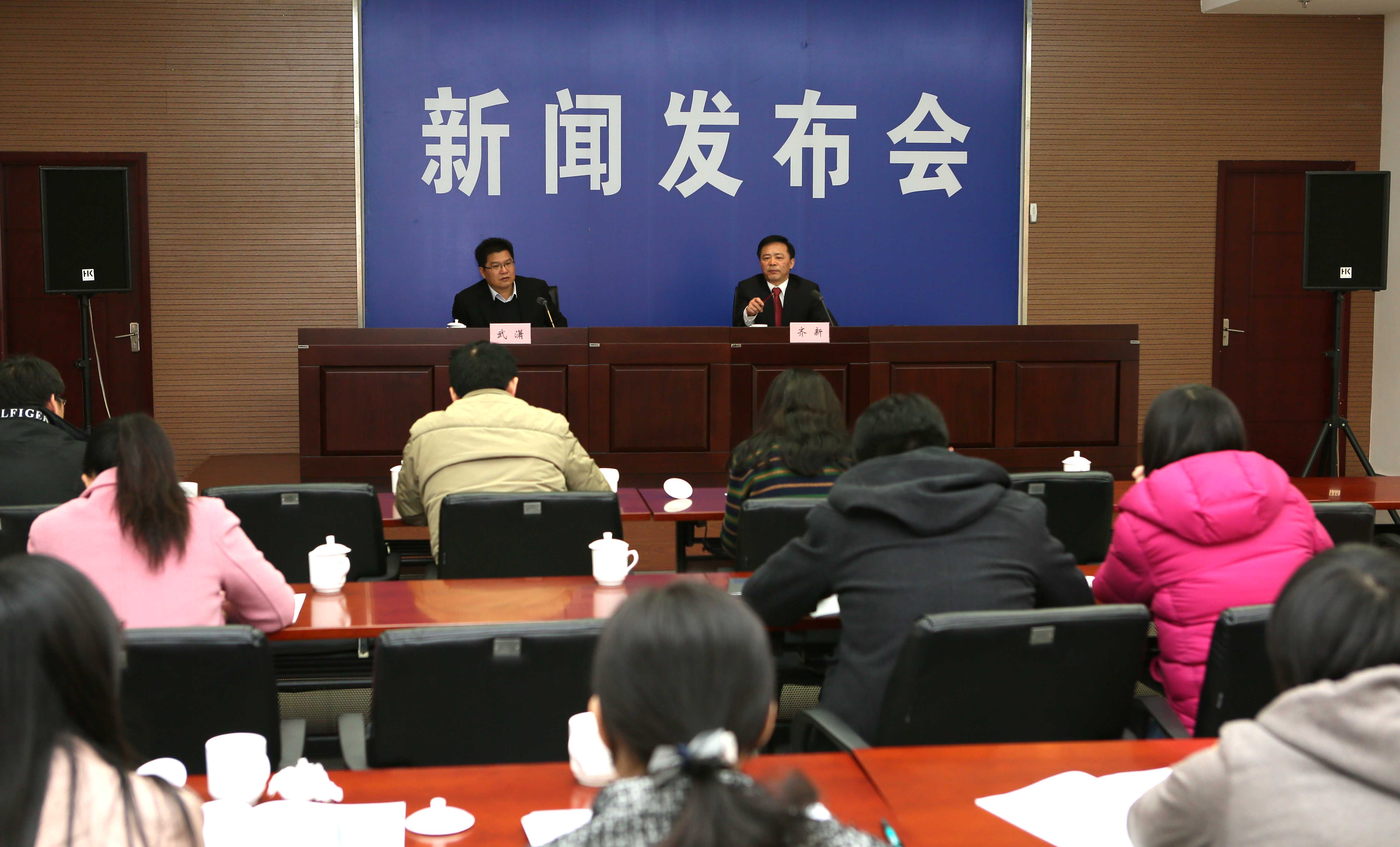 2015年度国土绿化发布会--齐新.jpg