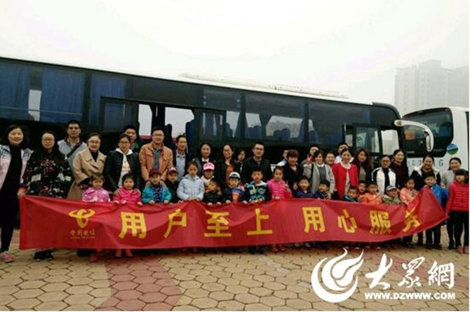 2017-3-13-5c91a9e318ff4692bf6b1974539bfbc5_副本.jpg