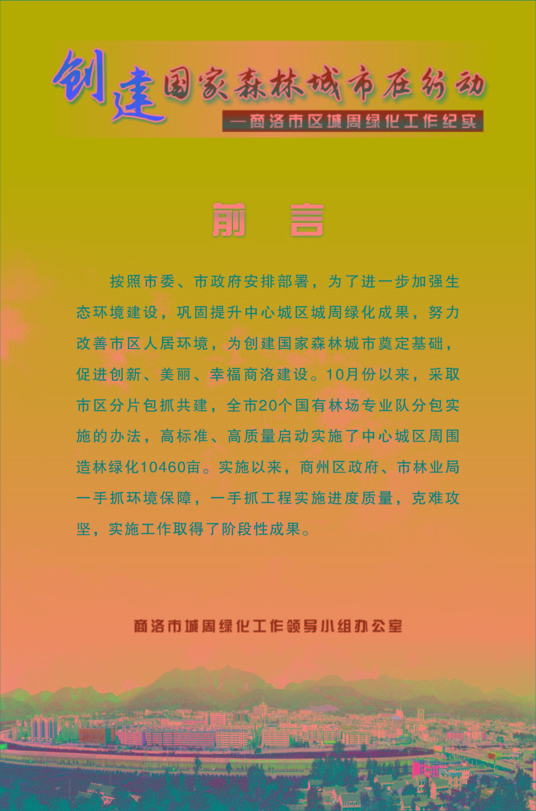1513563946373558.jpg