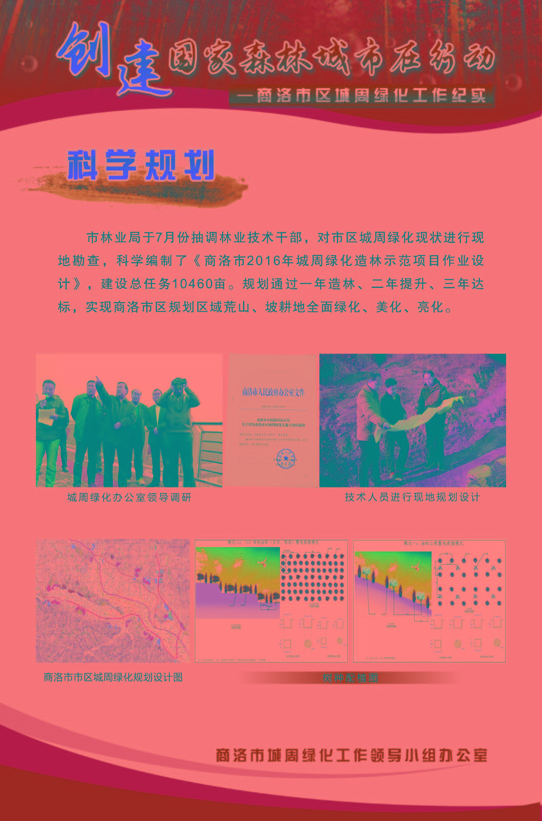 1513563955112751.jpg