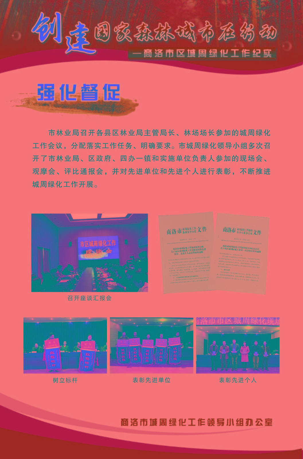 1513563976120127.jpg