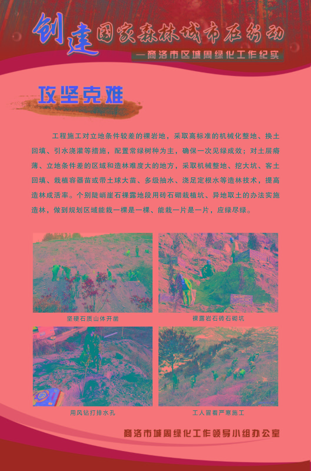 1513563983116865.jpg