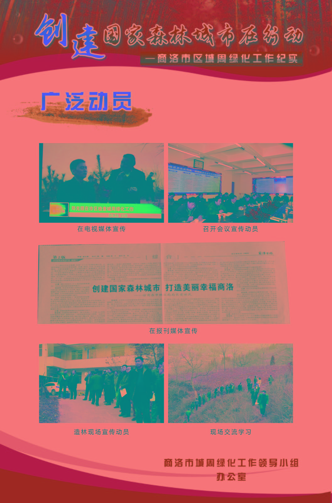 1513564004595688.jpg
