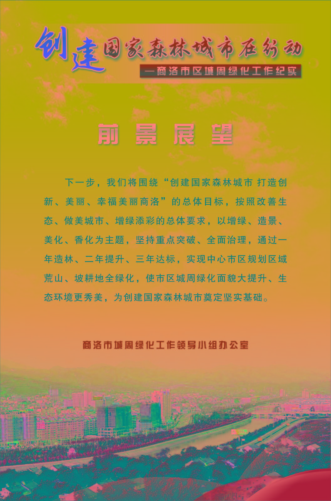 1513564045507301.jpg