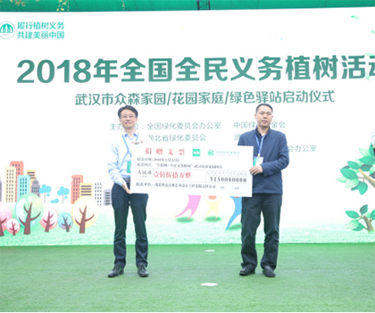 总通稿5.221818.png