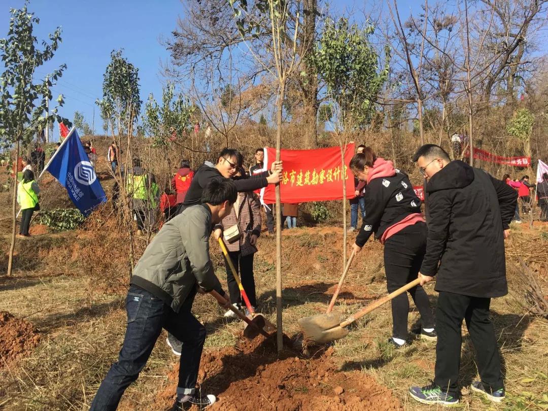 微信图片_20190314093150.jpg