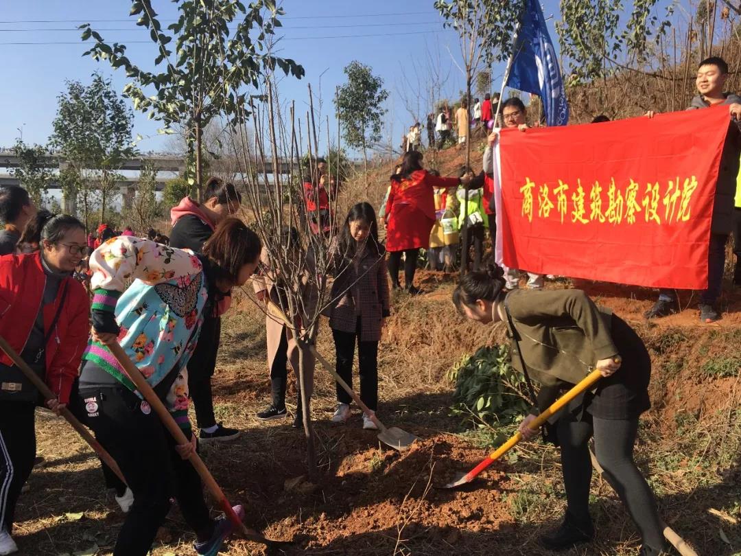 微信图片_20190314093221.jpg
