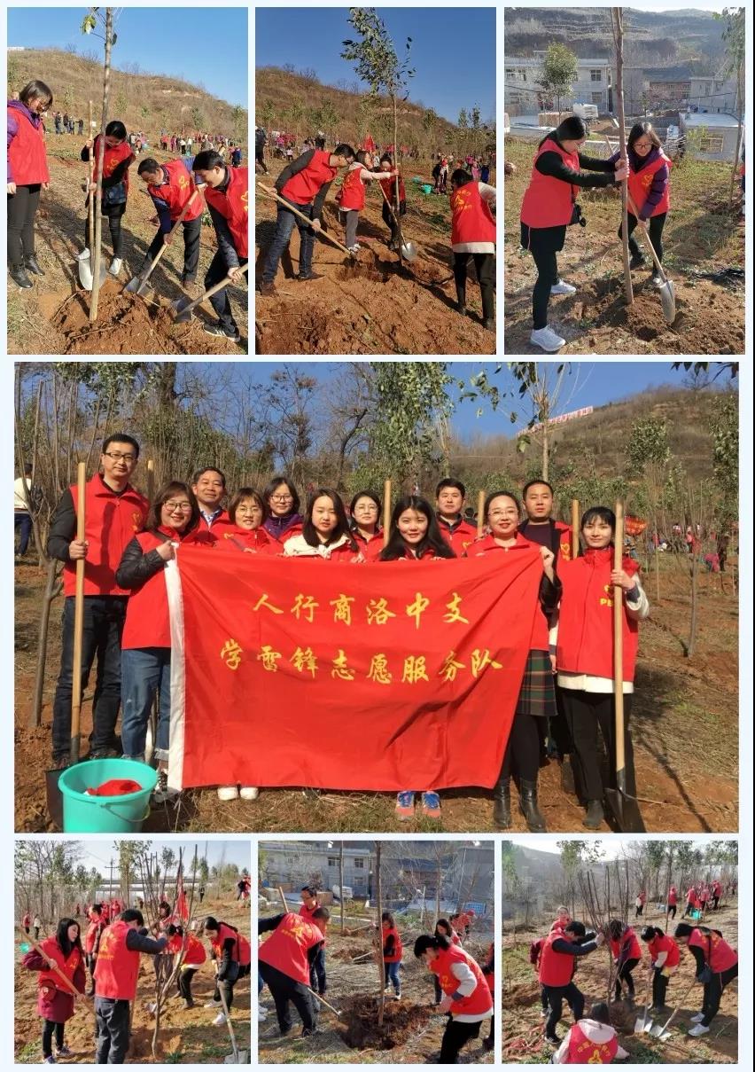 微信图片_20190314093258.jpg