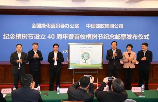 微信图片_20190315100117.jpg
