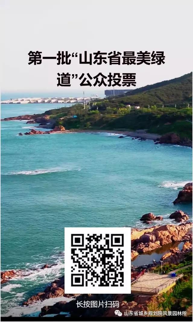 微信图片_20191228000745.jpg