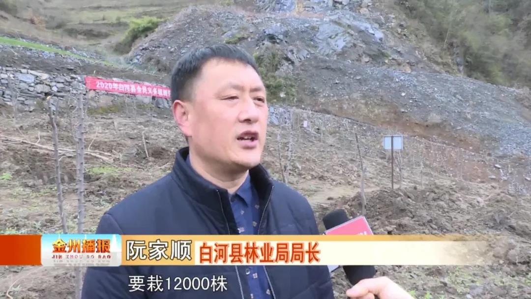 微信图片_20200116115107.jpg