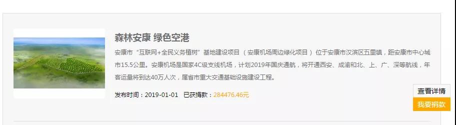 微信图片_20200313155735.jpg