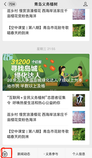 7 副本.JPG