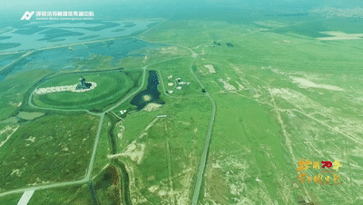 1595468417379659.gif 土左旗.gif
