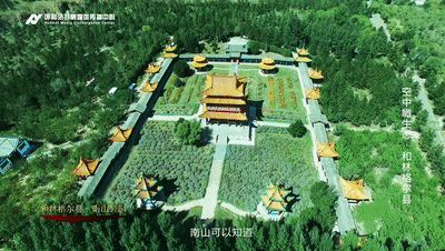 1595468529175703.gif 和林格尔县.gif