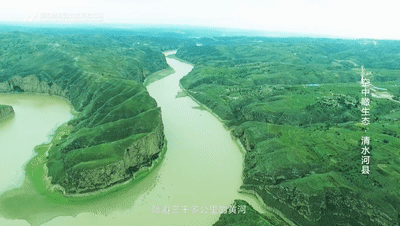 1595468593341692.gif 清水河县.gif