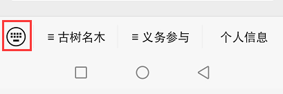 1606814336994615.png
