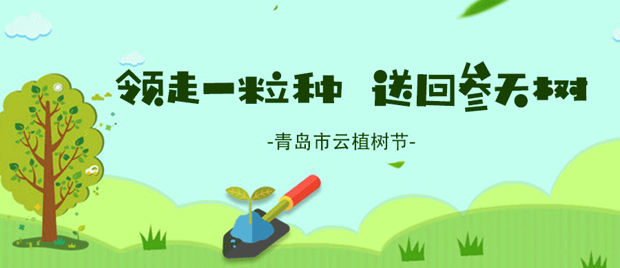 1614569064538258.png