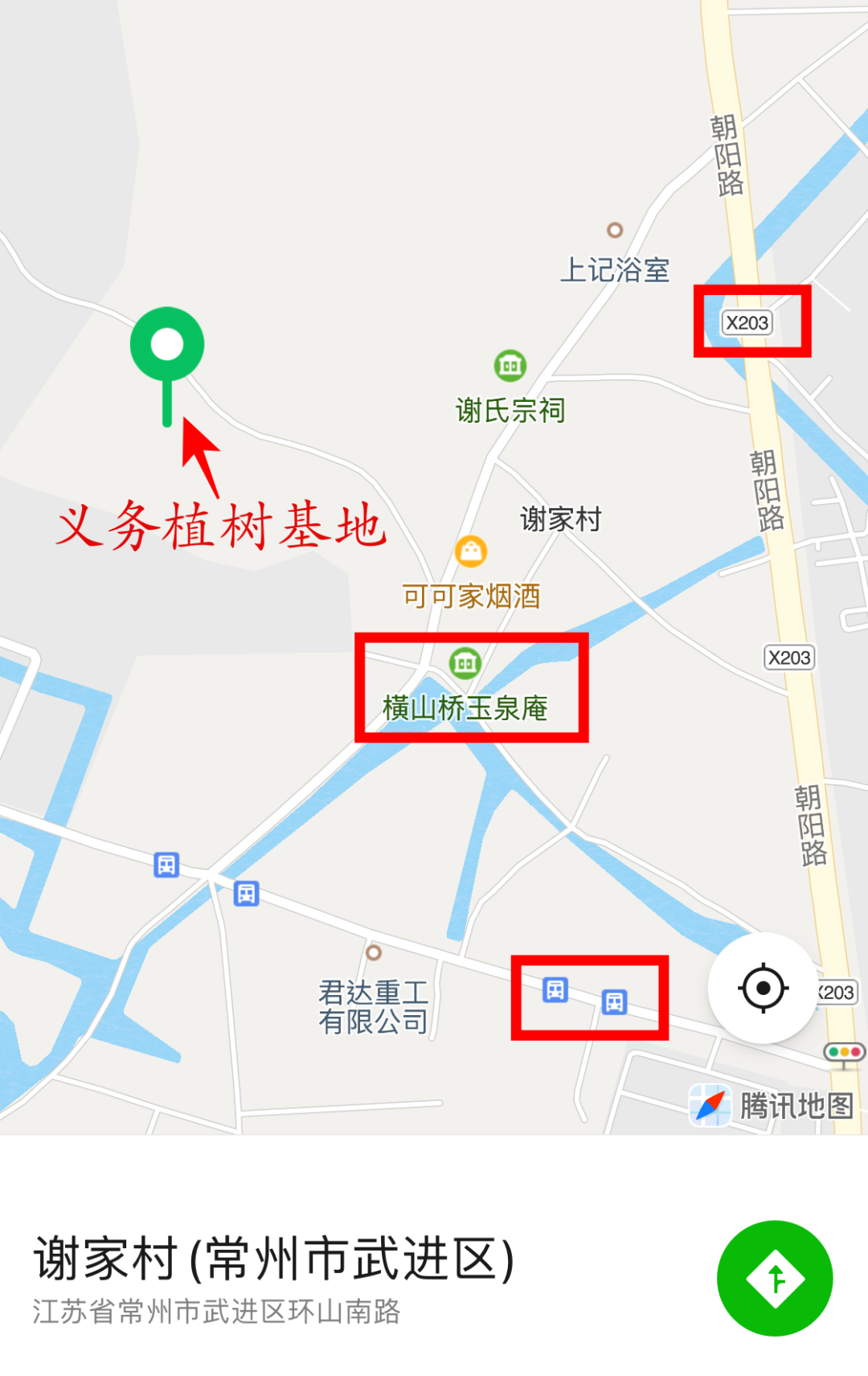 1615173465116585.png