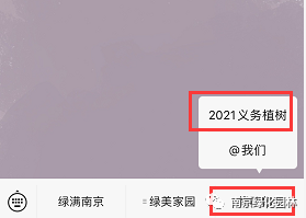 7.png