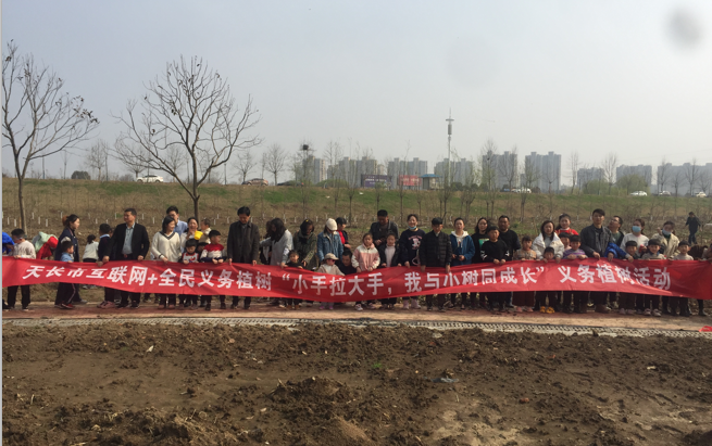 微信截图_20210316183340.png