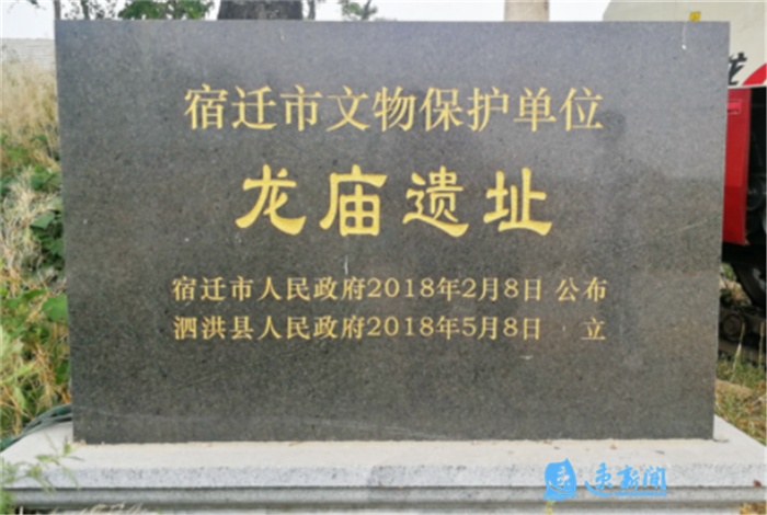 1624511464107733.jpg