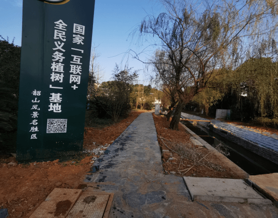 1639381634180453.png 纪念林建设图片2021120766.png