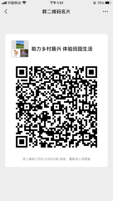 1646200374285144.png 图片11.png