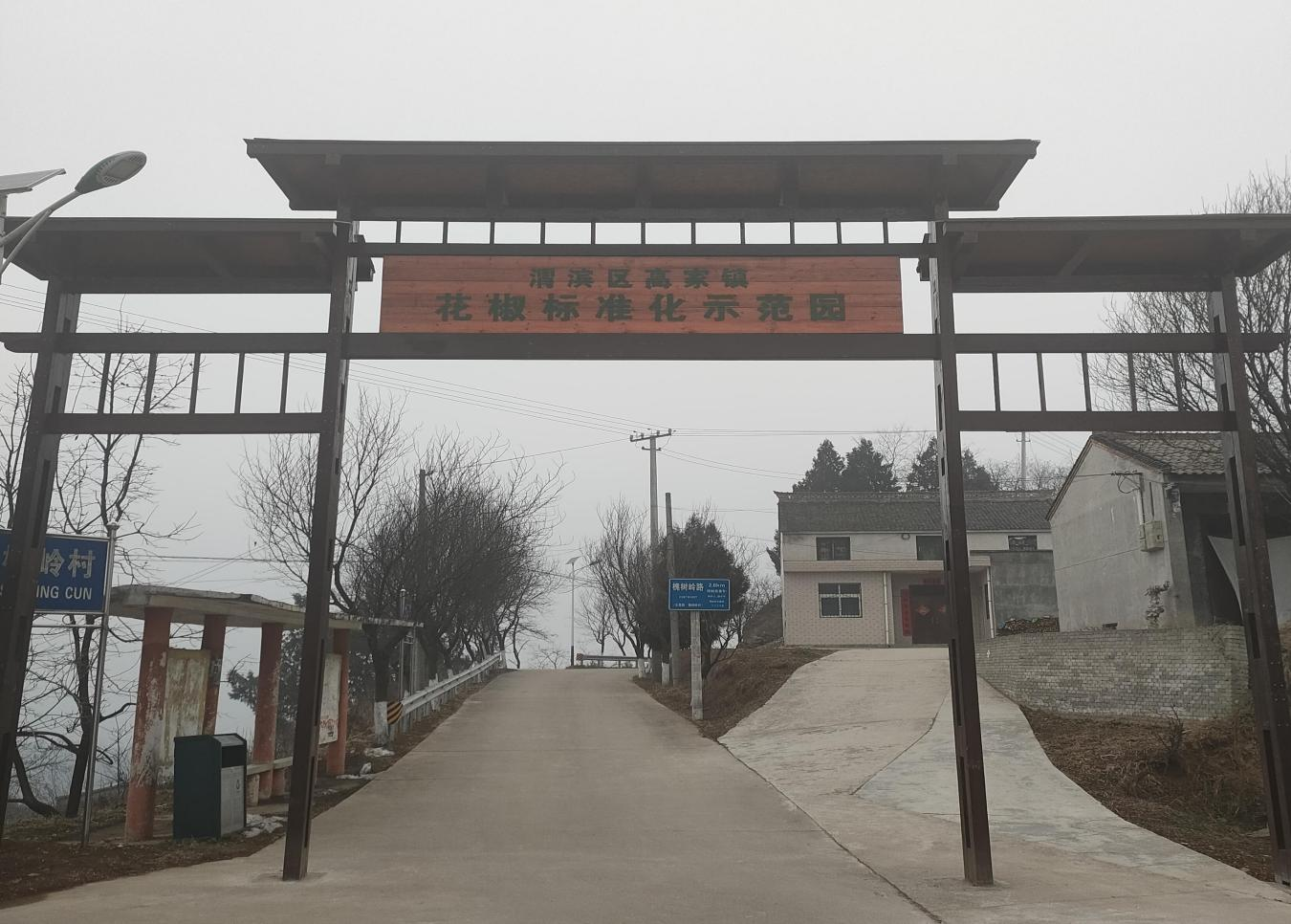 1646200566744423.png 图片12.png