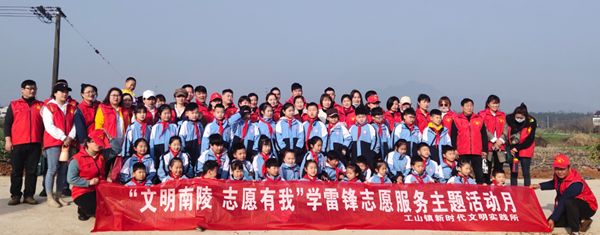 微信图片_20220315121825.png