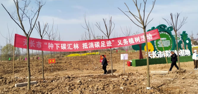 微信截图_20220317160210.png