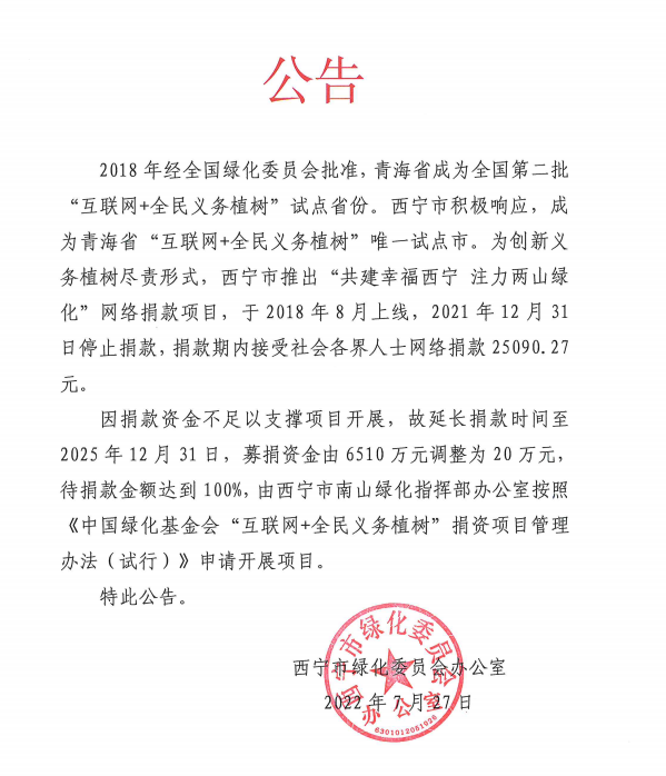 1658886377820757.png 1.png