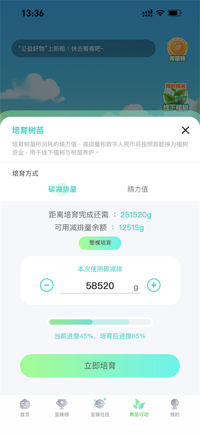 1663637009132757.jpg