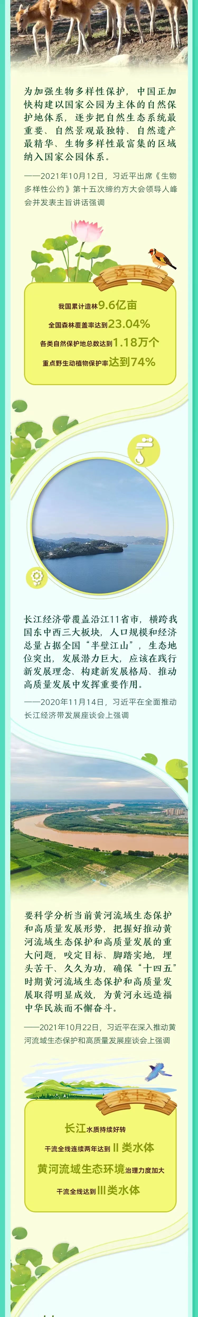 1663638104319083.jpg