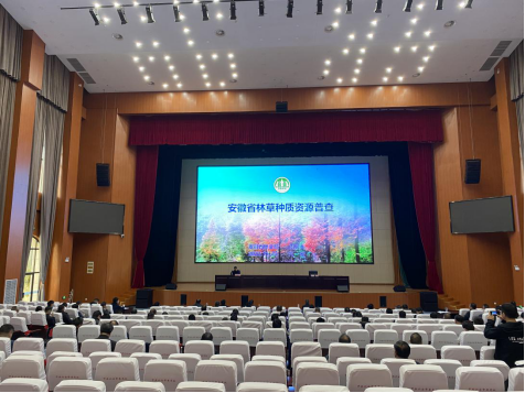 微信图片_20221202155227.png