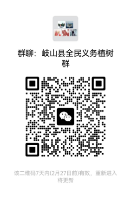 1677069974606508.png