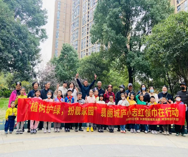 微信图片_20230313144826.jpg