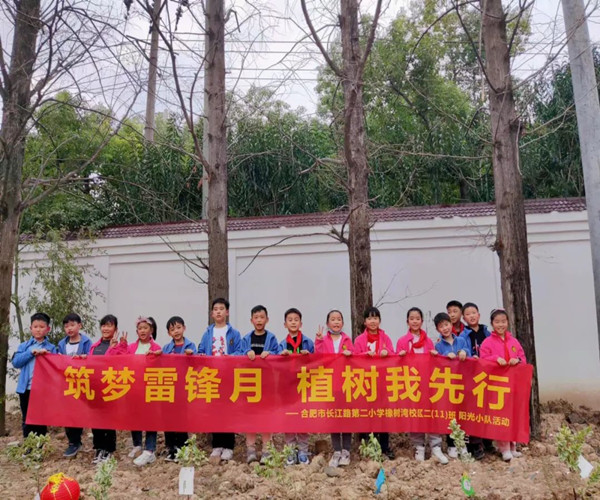 微信图片_20230313144857.jpg