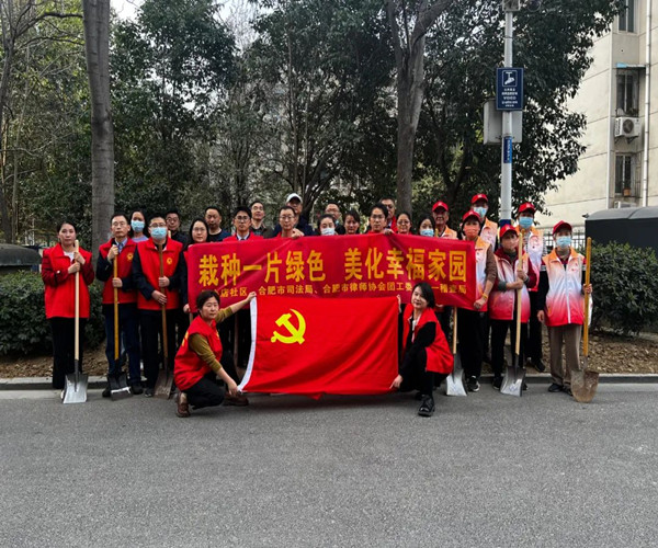 微信图片_20230314143043.jpg