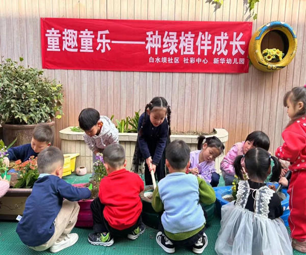 微信图片_20230314143051.jpg