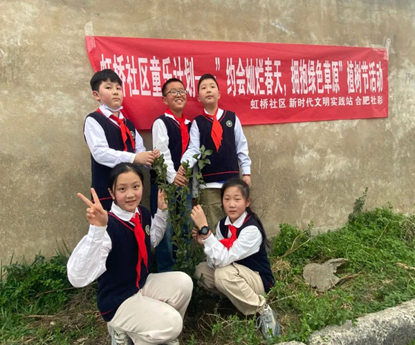 微信图片_20230314143939.jpg