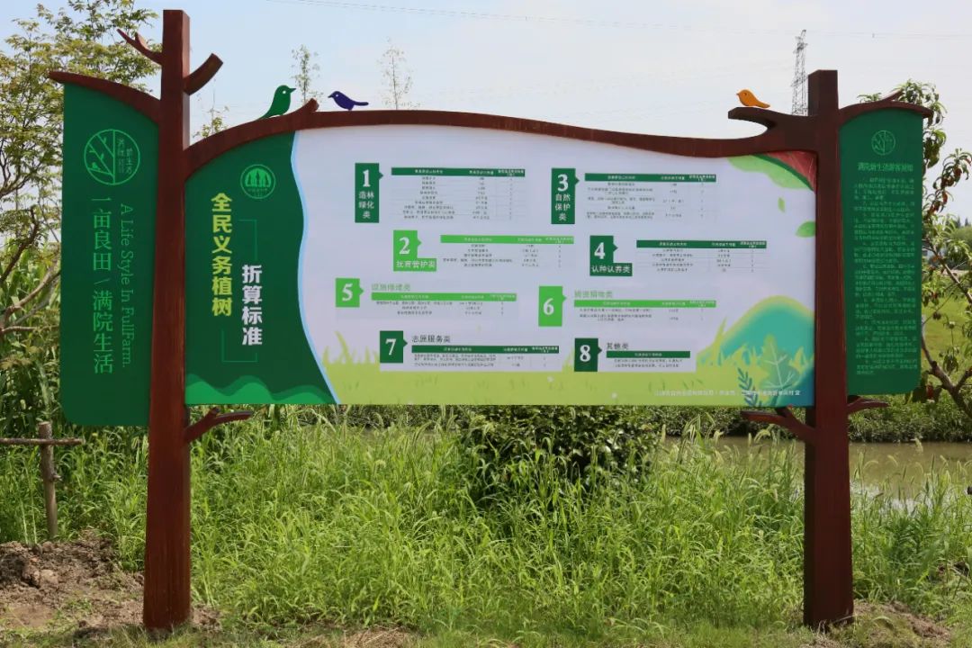 1680161485346258.jpg 微信图片_20230330151115.jpg