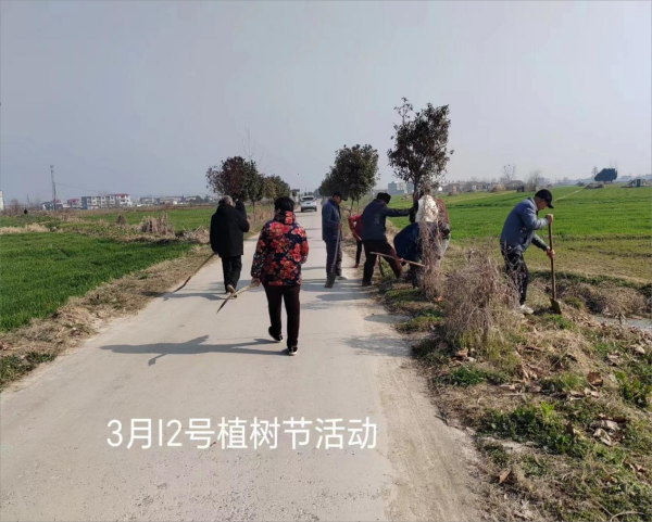 垂岗.png