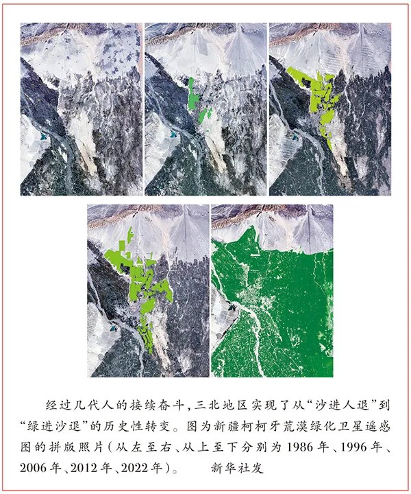 2_副本.jpg