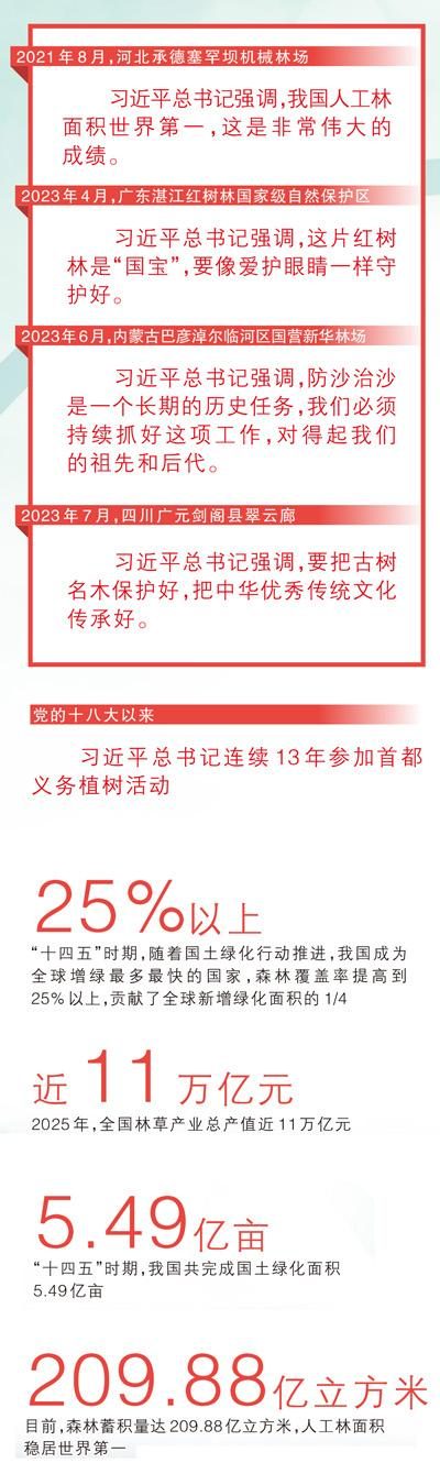 1772528556805135.jpg 1.jpg