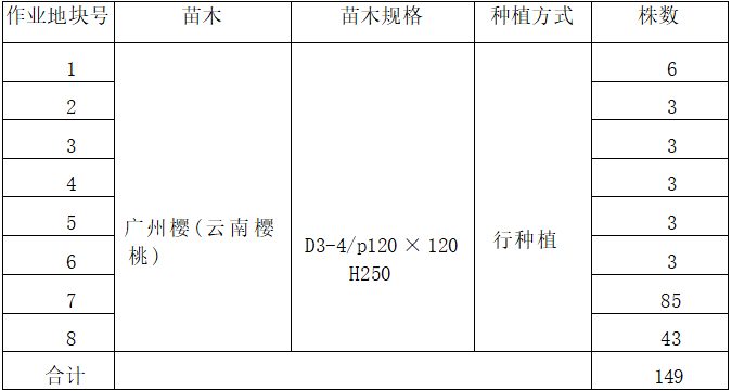 1772766431102503.jpg 11.jpg