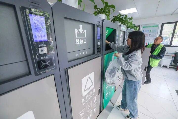 1773711506323698.jpg 13.jpg