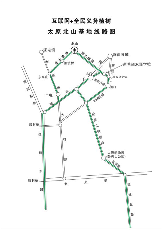 1520480711121349.jpg 微信图片_20180308112104.jpg