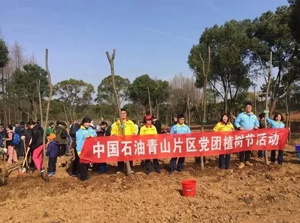微信图片_20180323132107.jpg