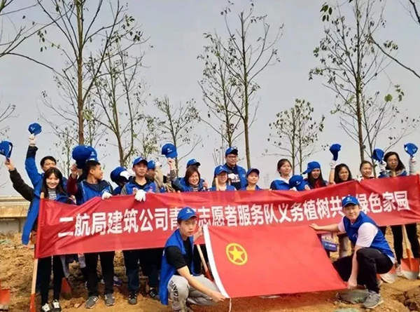 微信图片_20180323132137.jpg